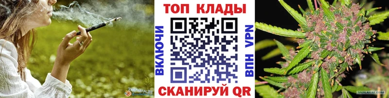 Купить МАРИХУАНА СК ГАШИШ АМФ Мефедрон Певек