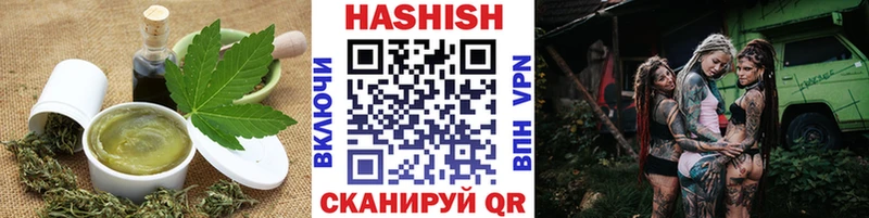 Canna-Cookies конопля  Купить закладки  Певек 