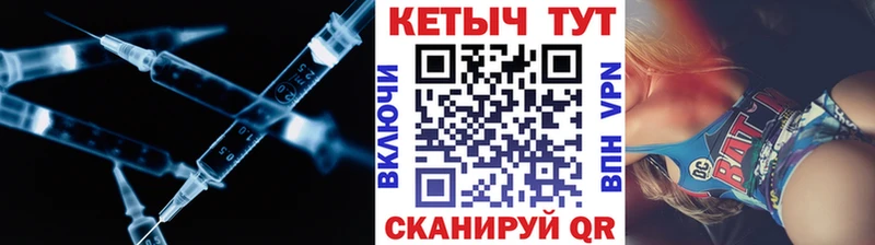 Купить где Певек КЕТАМИН VHQ
