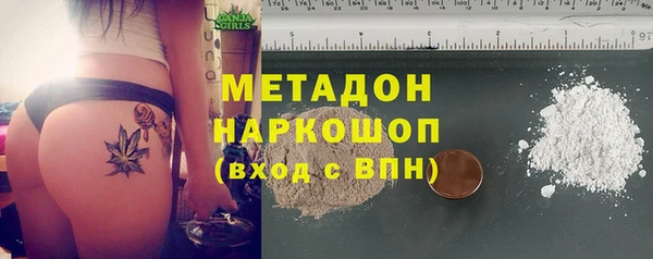 прущая мука Горно-Алтайск