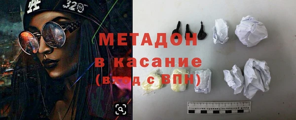 кокаин колумбия Горняк