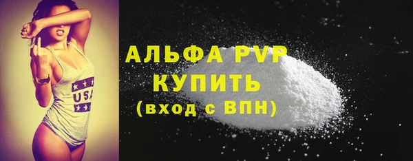 кокаин колумбия Горняк