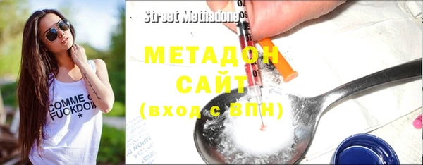 кокаин колумбия Горняк