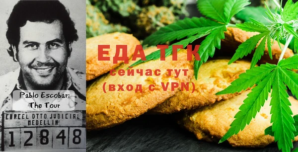 кокаин колумбия Горняк