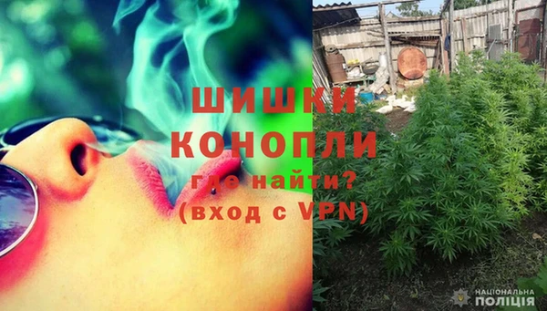 кокаин колумбия Горняк