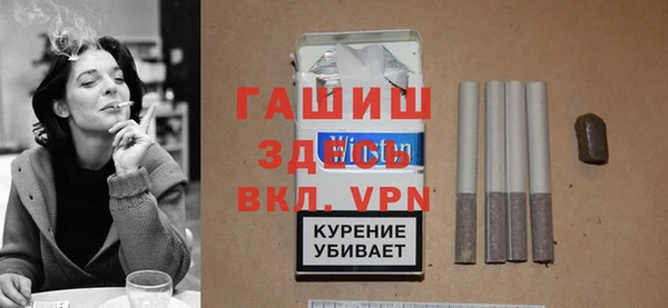 героин Горнозаводск