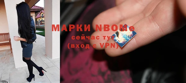 кокаин колумбия Горняк