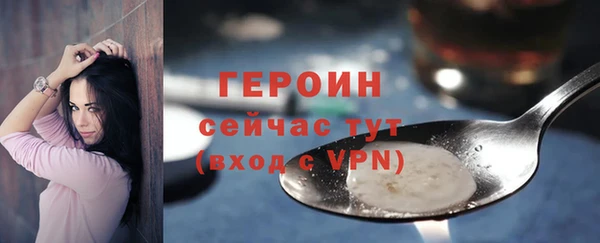 меф Вязники
