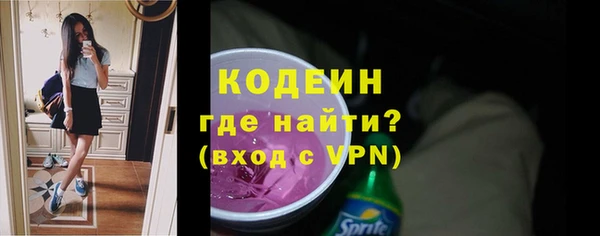 прущая мука Горно-Алтайск