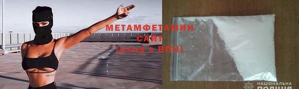 кокаин колумбия Горняк