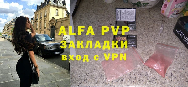 кокаин колумбия Горняк