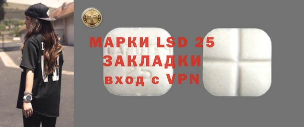 прущая мука Горно-Алтайск