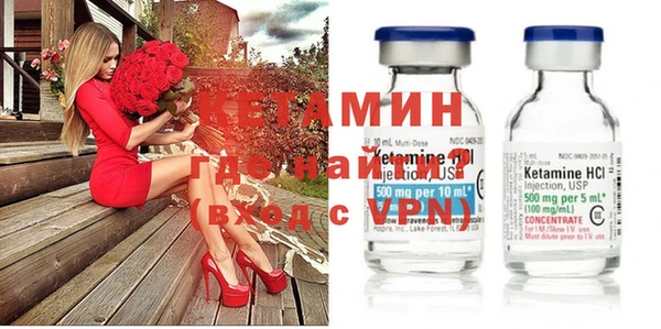 амф Вяземский