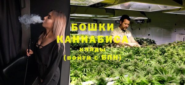 меф Вязники