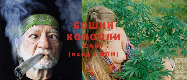 кокаин колумбия Горняк