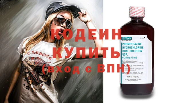 кокаин колумбия Горняк