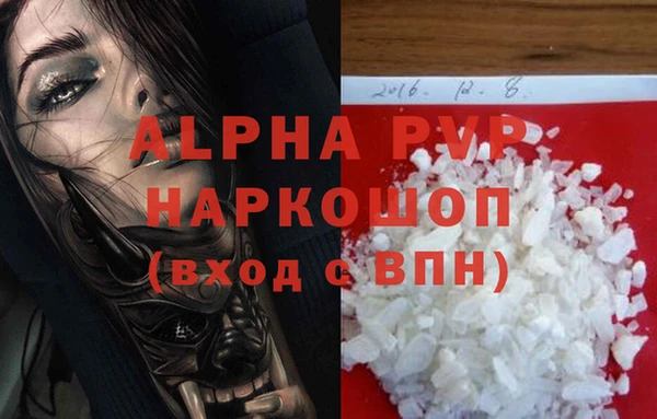 кокаин колумбия Горняк