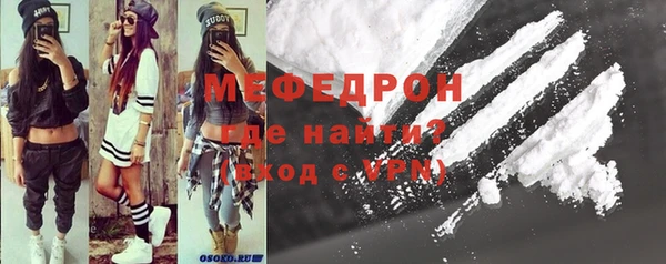 кокаин колумбия Горняк