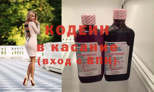 ешки Вязьма