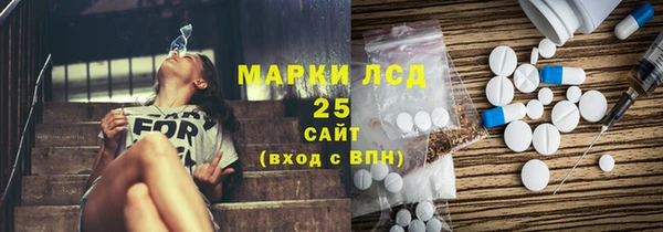 прущая мука Горно-Алтайск