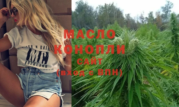 кокаин колумбия Горняк