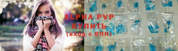 кокаин колумбия Горняк