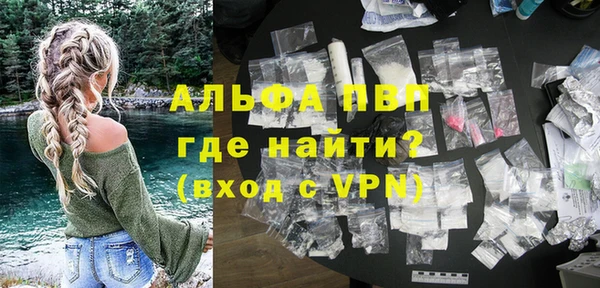 кокаин колумбия Горняк