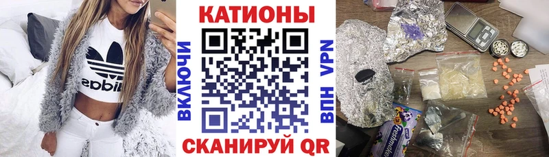 Купить закладки  Певек  МЕФ 4 MMC 