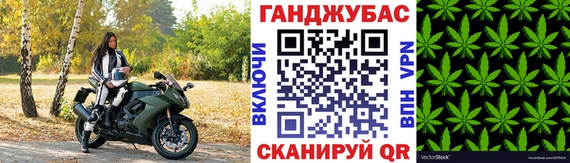 Купить закладки  Певек  Канабис LSD WEED 